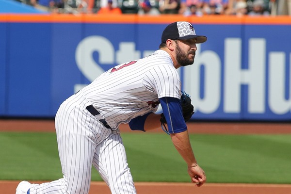 Mets SP Matt Harvey Out for Season with Thoracic Outlet Syndrome