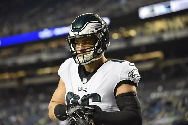 Fantasy Impact: Eagles TE Zach Ertz Expected to Miss Sunday's Game