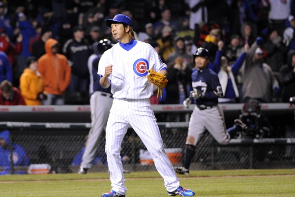 Major League Baseball Closers Report