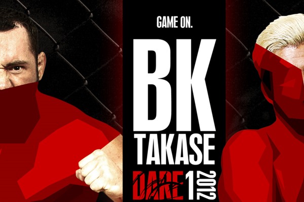 DARE: The best promotion you've never heard of